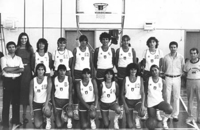 Nazionale Juniores Torneo di Trieste nel 1981: Marcello Perazzetti, Serenella Bianco, Silvia Mondaini, Antonella Galimberti, Federica Sbrissa, Monica Renge Bastiani, Susanna Galli, Susanna Cornelli Pedrazzini, Mara Fullin, Daniela Antonione, Roberta Serradimigni, Nunzia Serradimigni e Emanuele Marino.